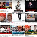 지디 논란 별개로 렉<b>카들</b>은 개역겨운듯