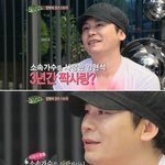 양현석 아내 <b>yg</b> 소속가수