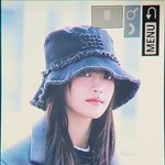 어제자 <b>민니</b> 공항