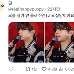 [스키즈] <b>저도</b>요