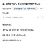 근데 지디 진짜 심각하긴해