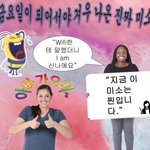 [댓글부탁해] 진짜 교대가 많이떨어졌긴하구나...우리엄마