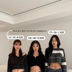 여자 <b>키</b>에 따른 느낌 <b>차이</b>