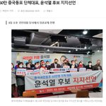 <b>조선족</b>이 욕먹는 이유!!