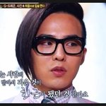 [댓글부탁해] 꼬막눈이면 쌍수해서 달라지기 힘드나