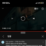 [댓글부탁해] 더 글로리 이거 진짜임?