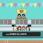 게임에 전창조 밈 업뎃 개빠르네