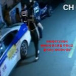 광안리 이자카야 화장실 몰카를 당했습니다