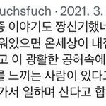 가슴이 뻐렁친다는게 <b>무슨</b><b>뜻</b>임?
