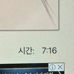 와 역시 공부는 남이 하는 대로 해야 함