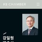 [모두드루와] 지디 변호사 소속 대표변호인