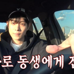 현실 남매인 듯 아닌듯한 김영대 남매