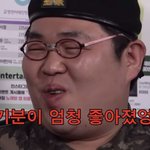 <b>회전</b>초밥 혼밥하러 간당