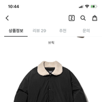[댓글부탁해] 선택 못하는 날 위해 <b>아우</b>터 좀 골라주고 가줘라