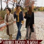 사람들이 하도 쳐다봐서 <b>땅</b>만 보고 다녔다는 배우