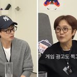 이제는 김은희 작가에게 <b>본인</b> <b>카드</b> 쓰라고 한다는 장항준