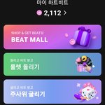 [스키즈] 오늘자 숙제완료