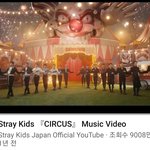 [스키즈] 서커스 9천만뷰 넘었어