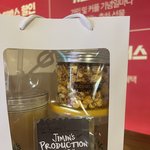 [방탄소년단] 뿅아리 머야