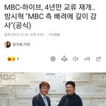 [군대] <b>음중</b> 가능??