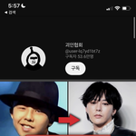 얘네가 진짜 사회악