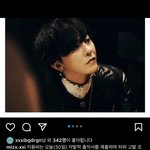 <b>지디</b>가 인스타고소글 방금 좋아요눌러<b>줌</b>