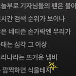 <b>현상황</b>ㅋㅋ