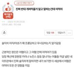 판은 진짜 답이 없다