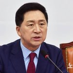 망치지고 막나가는 김기현 “김포, 서울시 편입이 바람직…<b>당론</b> 추진”