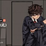 [드루와] 기분 더러워지고 싶은애들한테 <b>웹툰</b> 추천해줌