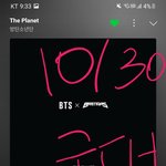 ‼️조방, 댓글도 여기서 봐‼️아줌마들 눈치껏 <b>오프</b> 좀 뛰지마라