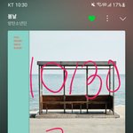 [군대] ‼️조방‼️솔직히 쪽<b>팔</b>림