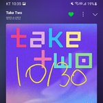 ‼️조방‼️ㅈㅁ이 멤버들 <b>뒷담</b> 까면 ㅈㅁ줌들 또 그거 뇌절하면서...