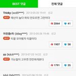 살아보니 이 <b>말</b>이 다 <b>맞음</b>