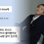 요즘 판 도화살 <b>지림</b>