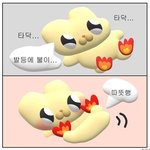 대학늦게가도 안죽지?