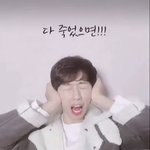 [댓글부탁해] 요즘 <b>시누</b> 졸라뜨네