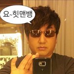 수능이 <b>코앞</b>인데 판하고 있는
