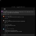 [19] 진짜 지방애들 서울에 열등감 쩔구나