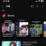 라이즈 <b>은</b><b>석</b> 솔직히
