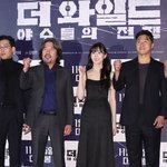 <더 와일드: <b>야수</b>들의 전쟁> 시사회