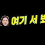 칭얼거리는 아들을 강하게 <b>훈육</b>하는 추자현