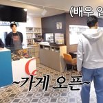 아이들 <b>슈화</b>의 치킨집 진상 대하는 법