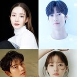 박민영X나인우X이이경 등 '내 남편과 결혼해줘' 출연 확정