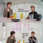 세븐틴 <b>호시</b> 하이브 좋대