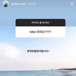 잼<b>민이</b>들 ㅈㄴ 많네