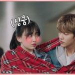 지인인데 <b>재민</b> 신고해도됨?