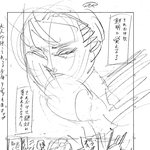 [진격의거인] 리바이 어린시절 얘기나<b>온대</b>