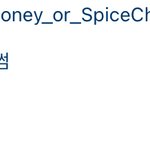 [펜타곤] <b>회사</b> 나가면 펜타곤 이름 못 쓰나보네