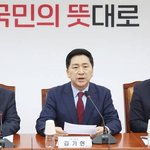 <b>김포시</b> 뿐 아니라 전국 편입 가능 -> 서울 편입론에 전문가들 “황당…서울...